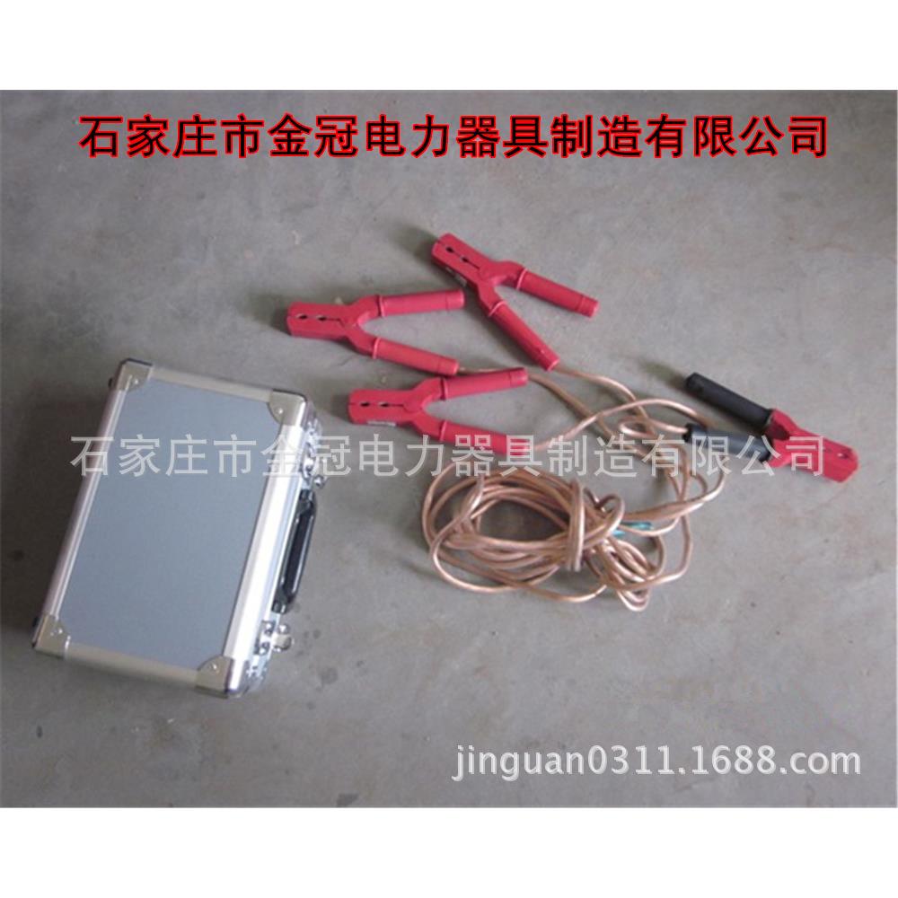 全封闭式接地线 钳口型个人保安线生产各种携带型接地线