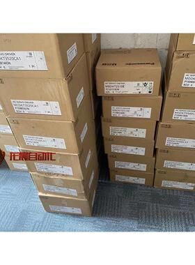 全新伺服电机MHMF/MSMF042L1U2M/022L/082L/5AZL/012LU2M/L1V2M议