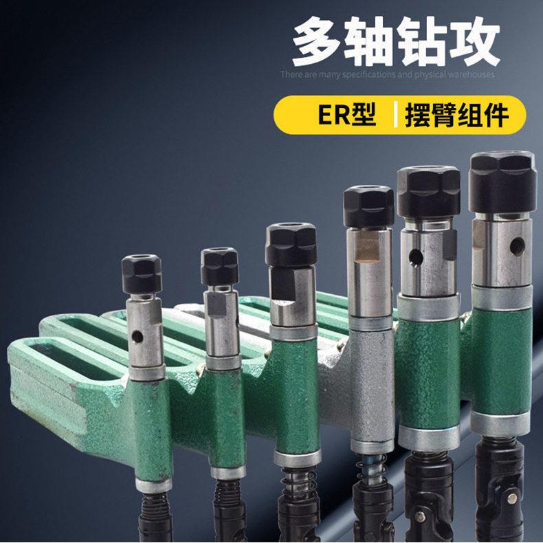 多头钻配件自动攻牙机输出轴脚整组配件CT4CT5CT6CT9摆臂钻孔攻牙图片