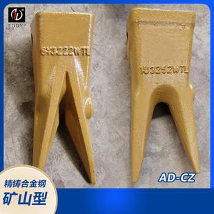 3552 IU3452 耐磨斗齿 挖掘机锻造斗齿 合金钢铸造 CAT 齿座 330