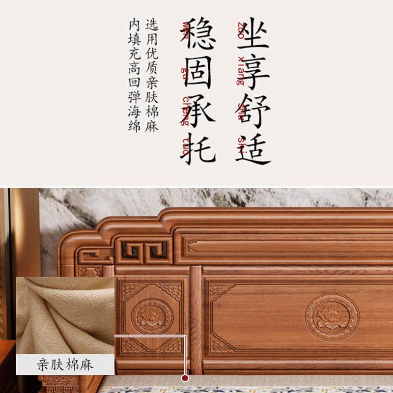 花梨木实木沙发组合中式古典雕花现代简约冬夏两用菠萝格客厅家具,住宅家具,皮布沙发,淘宝优惠券,粉丝福利购,淘宝优惠卷