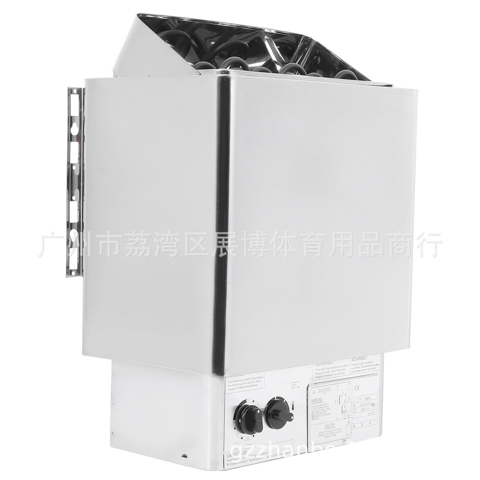 厂家直销家用商用不锈钢内控式桑拿炉 干蒸机汗蒸房设备4.5kw-9kw
