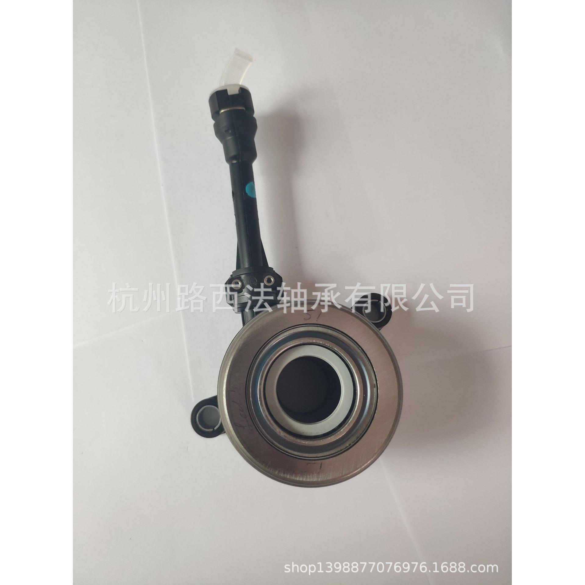 厂家直销高品质液压分离轴承 LCF-102