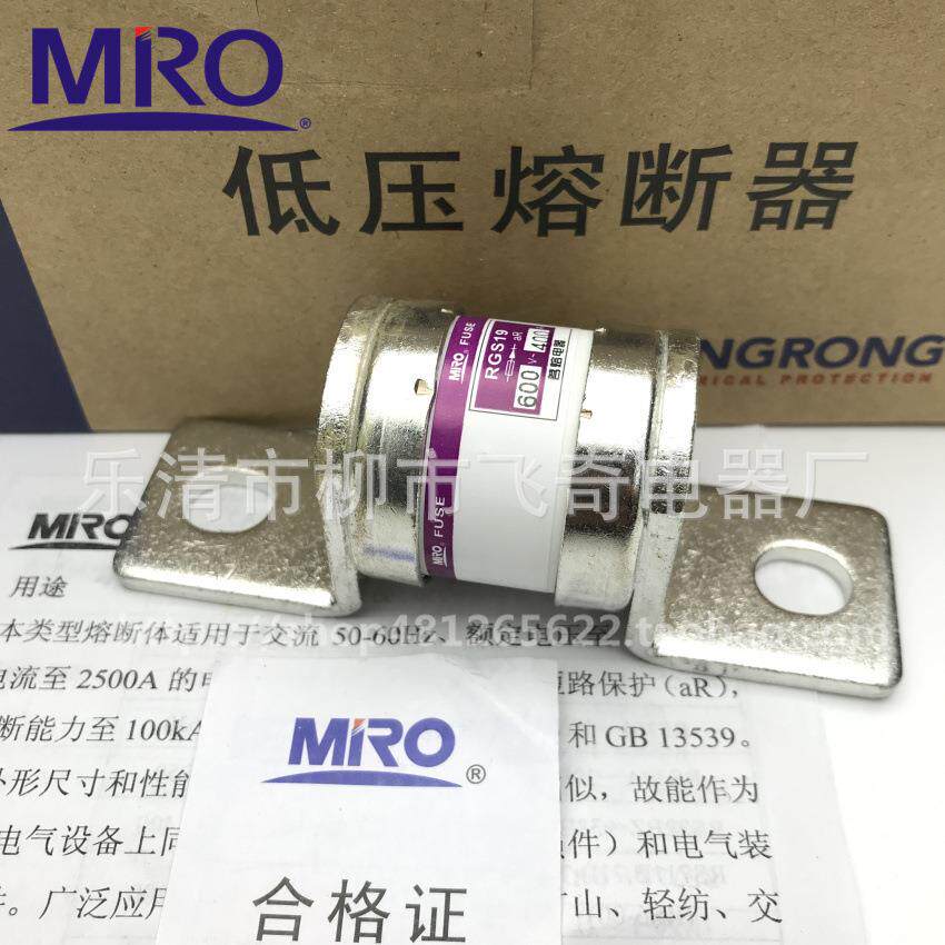 茗熔熔断器RGS19 CR6L 600V 200A 250A螺栓连接式快速熔断器