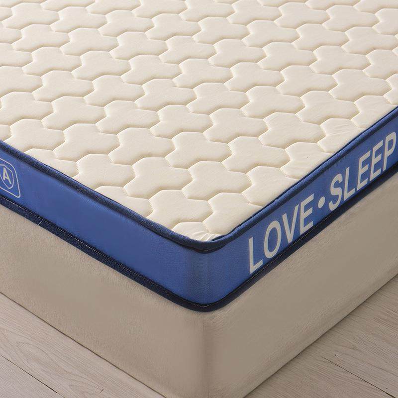 乳胶床垫大学生宿舍记忆海绵床垫上下铺寝室床垫单人家用榻榻米床,住宅家具,记忆棉床垫,淘宝优惠券,粉丝福利购,淘宝优惠卷