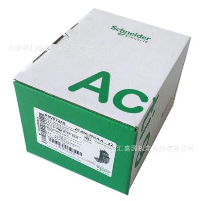 A9V57240漏电保护模块附件Vigi iC65 ELE 2P 40A 30mA A