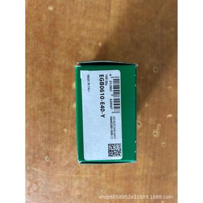 EGF35260-E40-B 法兰衬套 免维护 德国原装轴承