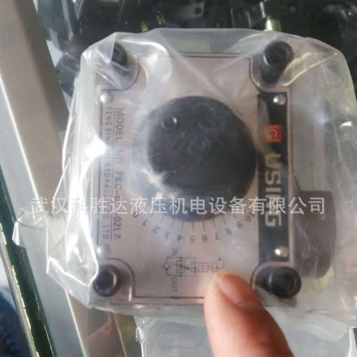 USING调速阀FKC-G4-02LA/LAR/A/B/AL/A FKC-G4-03AR/ARI/AL/ALI/2