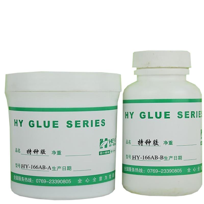 HY-166AB亚克力浴缸修补胶水 陶瓷浴缸修补胶水 塑料浴缸修补胶水