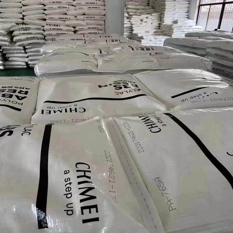 ABS 台湾奇美 PA-763,PA-764 阻燃V0-5VA级 耐候性好塑料原料颗粒,橡塑材料及制品,ABS,淘宝优惠券,粉丝福利购,淘宝优惠卷