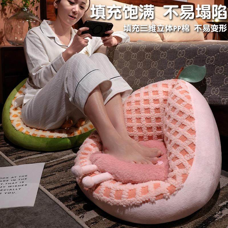 新款多巴胺水果蒲团包臀坐垫沙发飘窗座椅坐垫榻榻米儿童沙发冬季,居家布艺,美臀垫/保健坐垫,淘宝优惠券,粉丝福利购,淘宝优惠卷