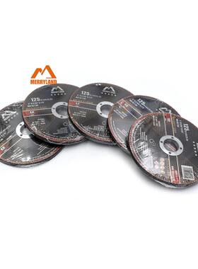 切割片125角磨机不锈钢金属磨光机砂轮片125x1.0125x1.6双网加固