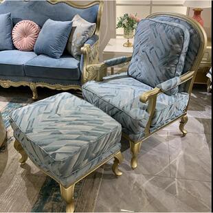 美式轻奢布艺单人沙发休闲椅维也纳沙发配套单人位主人椅实木沙发