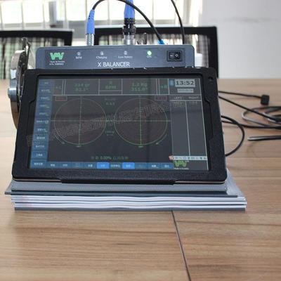浙江主轴现场动平衡仪X-Balancer机床主轴动平衡测试仪