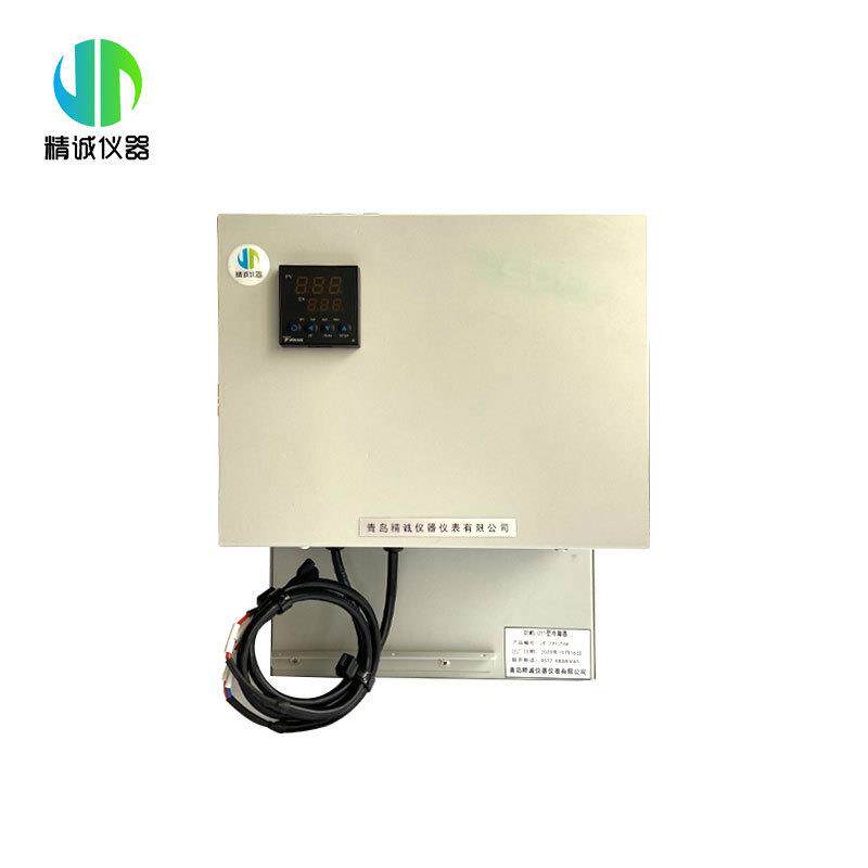 冷凝器配件单通道电子除湿在线冷却器冷凝压缩机冷凝器工业