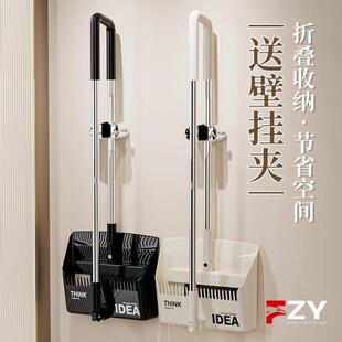 德国扫把套装家用簸箕扫地笤帚家用懒人扫帚组合扫头发神器刮水器