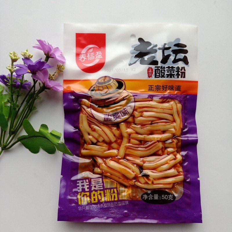 -春福盈老坛酸菜粉辣条粉皮80后怀旧休闲小零食香辣健康小吃包邮