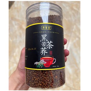 -存誉堂黄苦荞黑苦荞茶代用花草茶四川大凉山特产大麦荞麦茶苦