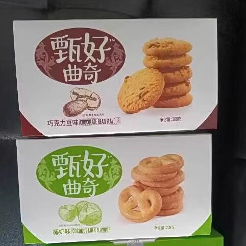 【抢】达利园甄好曲奇208g黄油椰奶味小饼干休闲小零食早餐