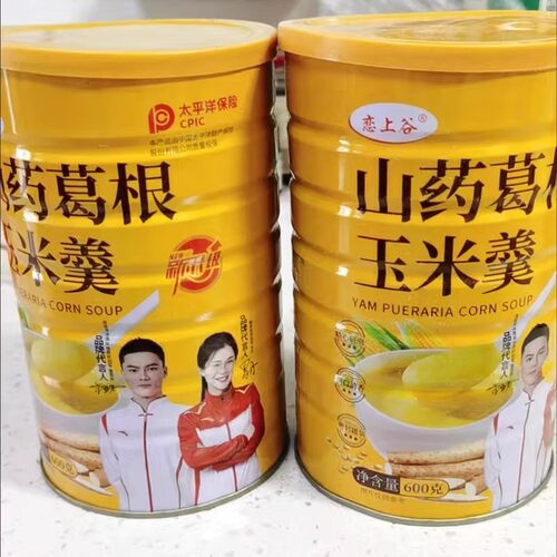 【抢】送玻璃杯勺】山药葛根玉米羹新升级600克即食营养饱