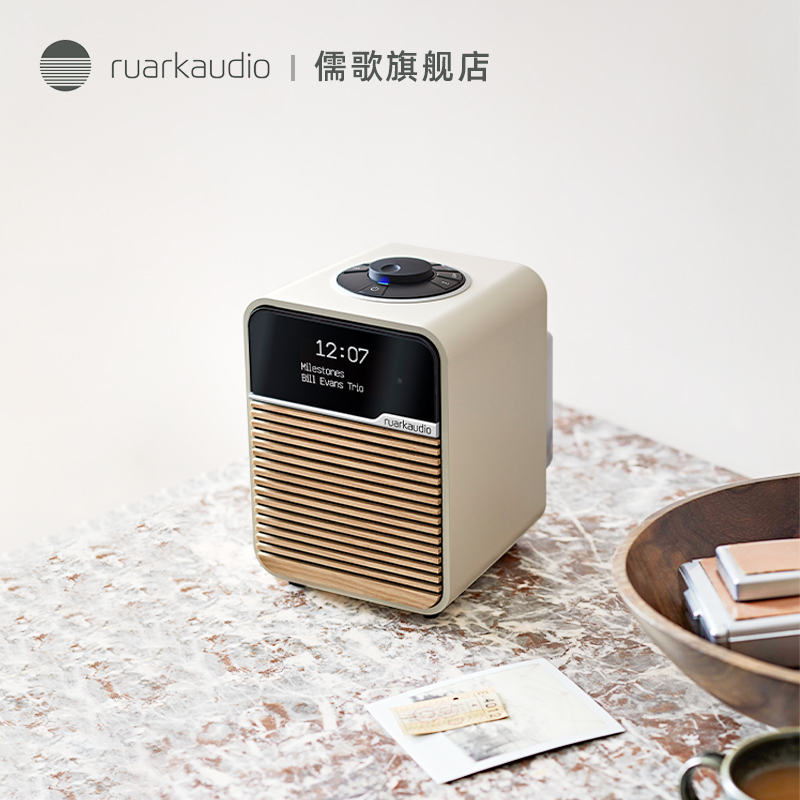 RuarkAudioR1MK4蓝牙音响收音