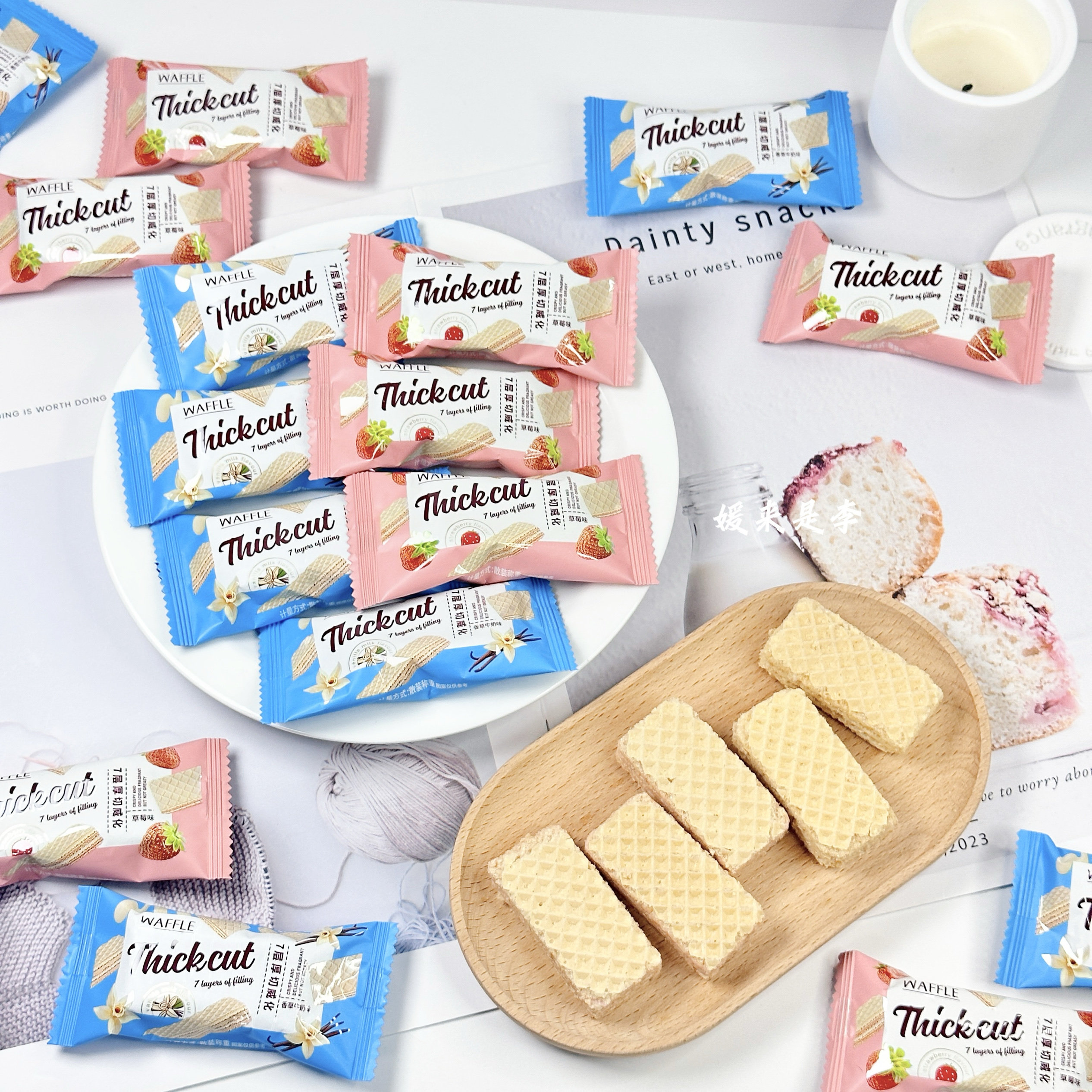 唯口爱威化香草牛奶味草莓味休闲出游零食散装结婚饼干爆款茶点心