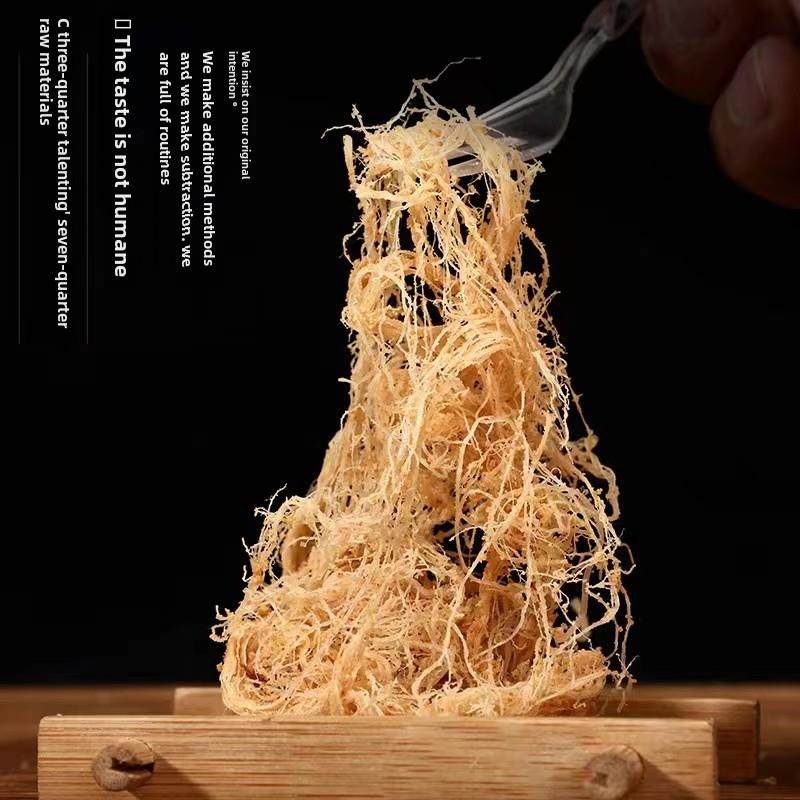 苏州特产大名龙须酥原味桂花味黑芝麻传统小吃礼盒装无蔗糖酥糖丝