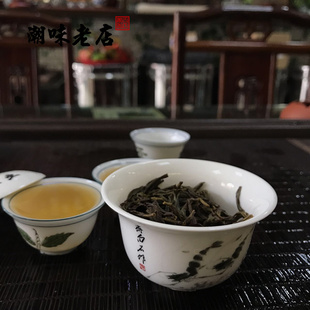 【清香大乌叶】凤凰单枞高香兰花香型凤凰单丛茶口粮茶250g 包邮