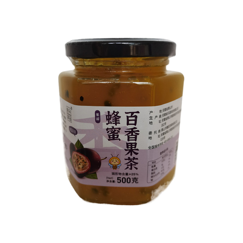 蜂蜜百香果酱柚子茶雪梨柠檬乌梅子青桔柠檬柳橙酸梅汤罐装冲泡