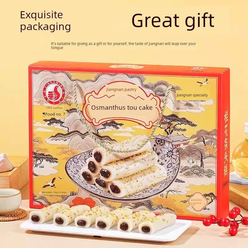 新名头糕桂花碧螺春传统糕点麻糬软糯红豆绿豆馅苏州特色糕