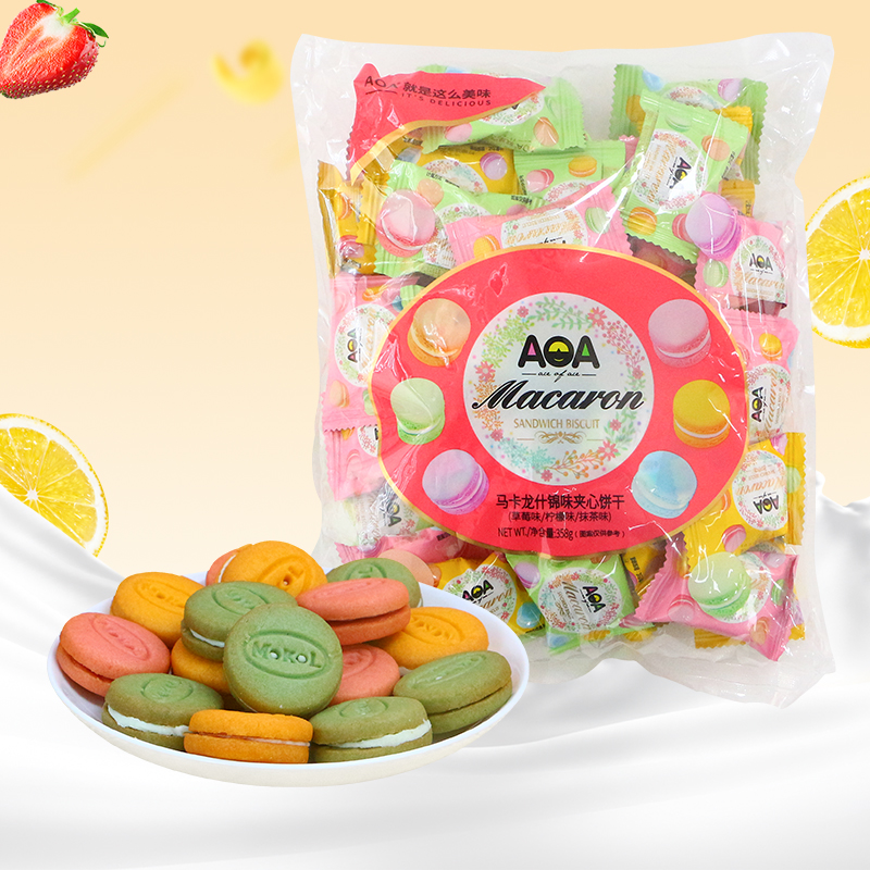 AOA马卡龙法式饼干328g什锦味夹心饼干网红零食奶茶店小吃甜点
