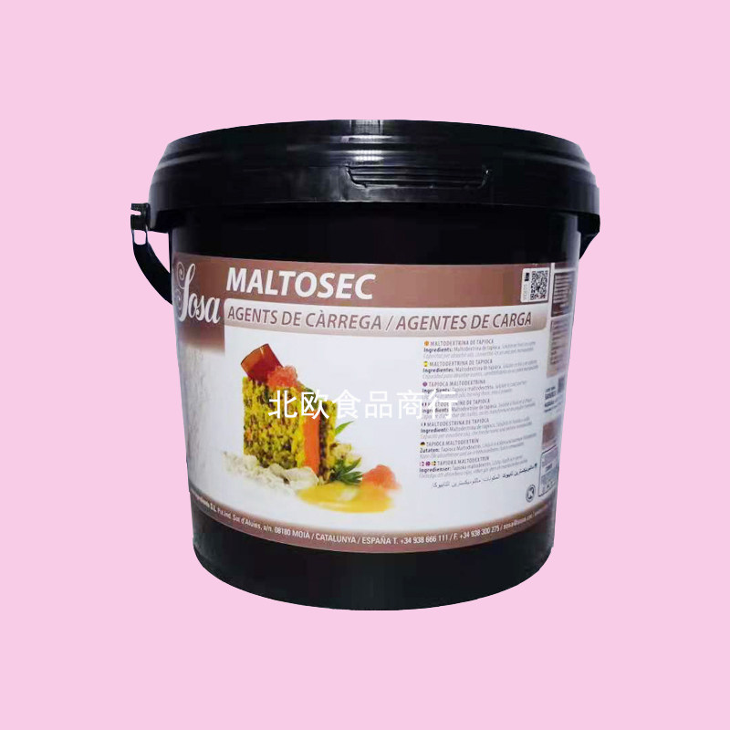 SOSA西班牙进口索萨木薯麦芽糊精Maltosec西餐甜品饼房用料