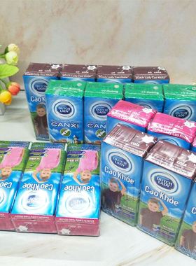 子母奶DUTCH LADY越南进口170ml荷兰原味草莓朱古力味牛奶哒露奇