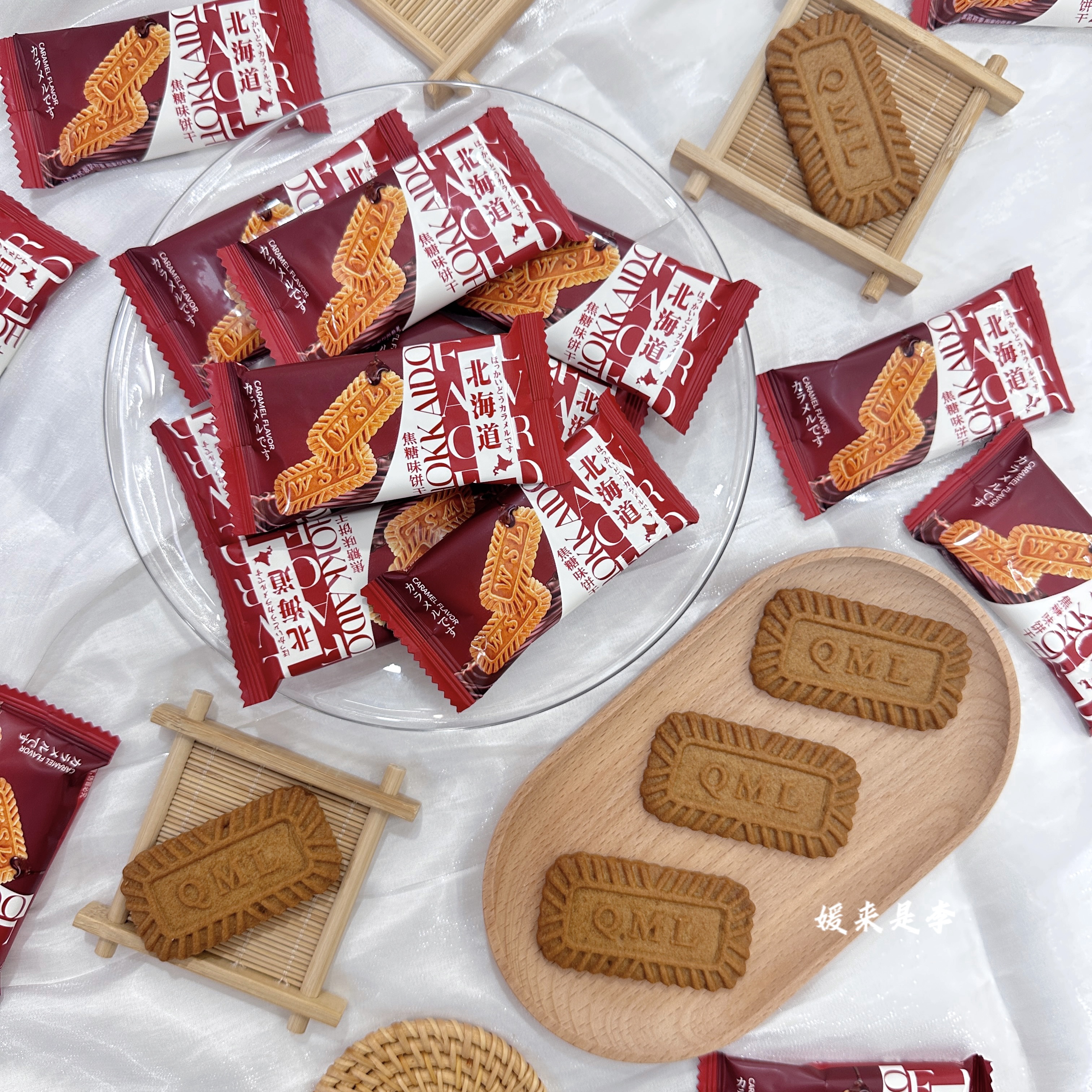 彩虹日记北海道焦糖味饼干爆款茶点心结婚喜饼休闲接待小零食散装