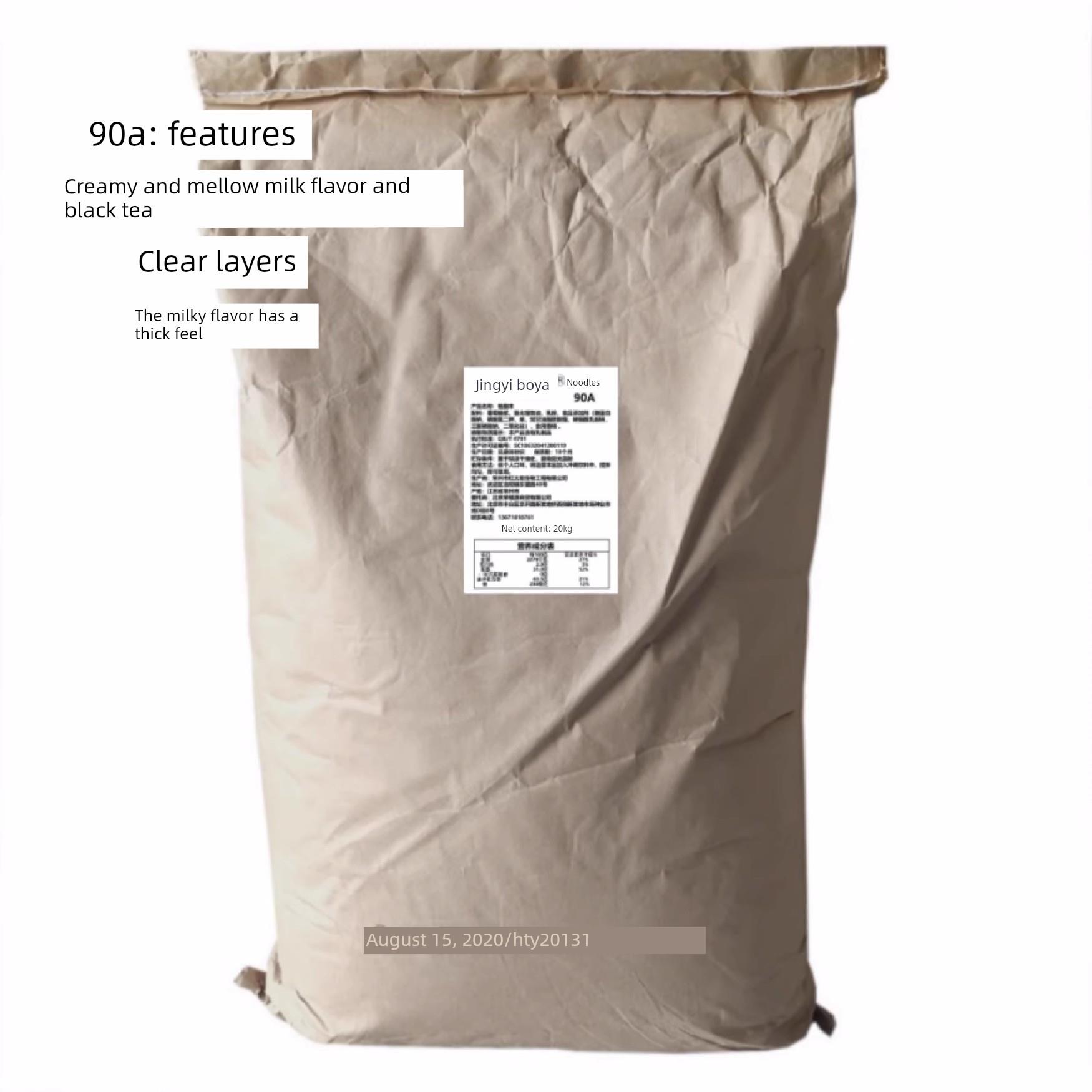 红太阳植脂末奶精T98浓香淳厚丝滑伴侣0反式脂肪酸20kg奶茶专用