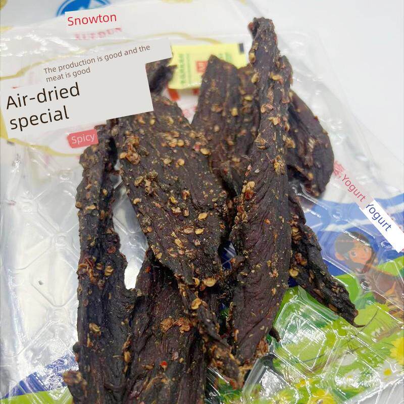 青海风干牛肉干青海特色高原盒装手撕超干牛肉干90%干