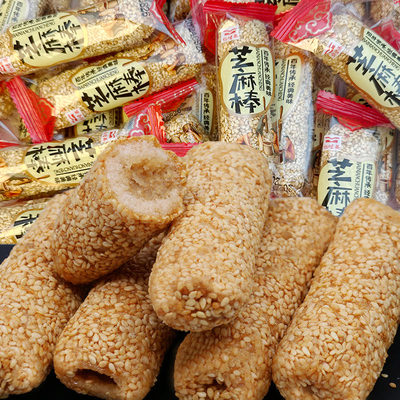 花生酱夹心芝麻棒100根/箱传统老式米果条芝麻杆米果卷酥脆小零食
