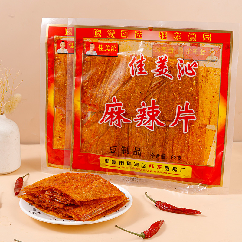 钰龙麻辣片手撕豆制品休闲零食80后儿时怀旧小吃校园辣条片片香