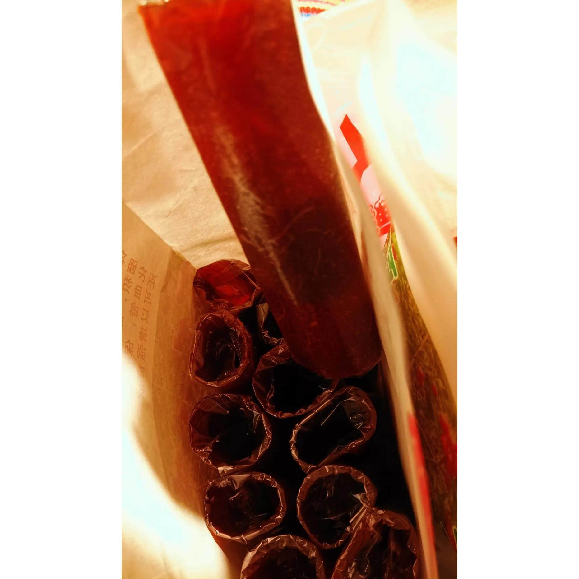 老北京山楂坊无糖山楂卷无糖纯手工消食酸甜糕点闪送全国包邮好吃