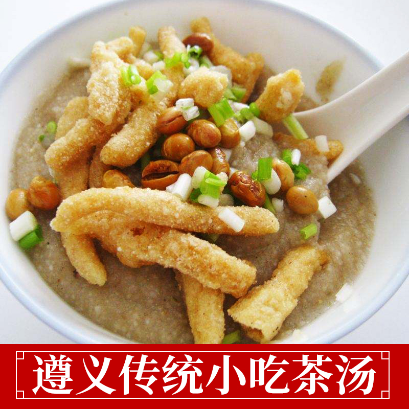贵州特产遵义传统小吃正安凤冈茶汤油茶散子馓子制作糕点早餐