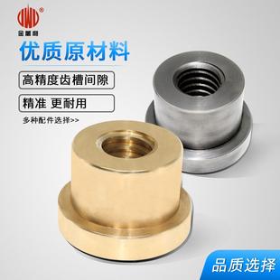 丝杆升降机 转向器伞齿轮丝杆螺母油封轴承配件