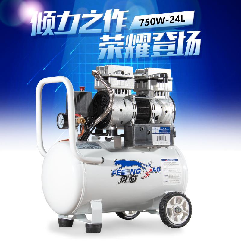 2524无油静音空压机木工气泵220V小型空气压缩机