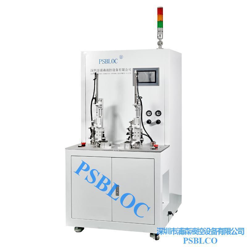 单双组份胶水分装机分装设备大小型精密计量