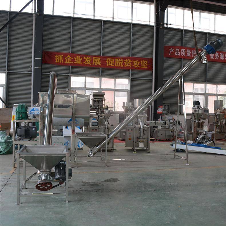 全自动不锈钢提升机散装物料螺旋输送机多用途不锈钢提料机厂家