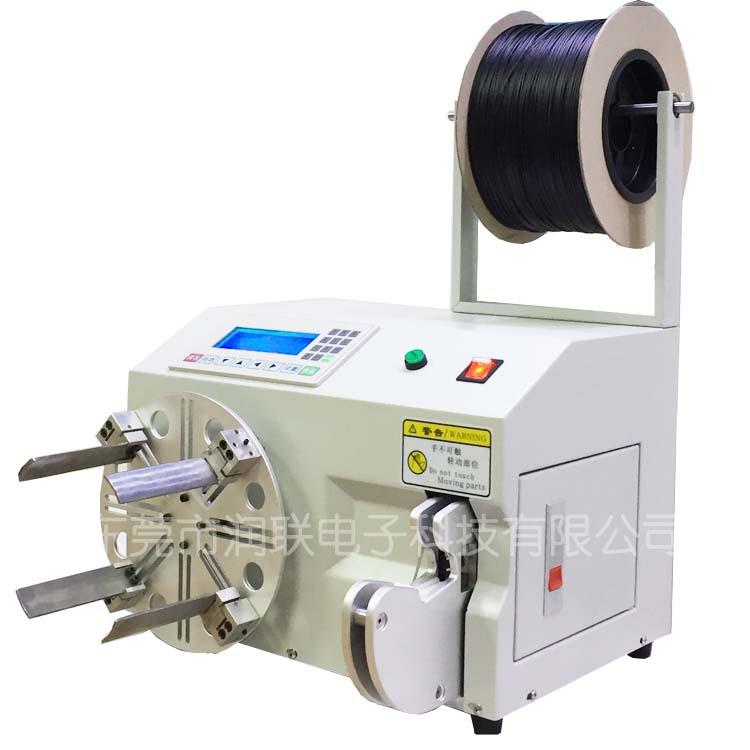 厂家现货线材自动绕线扎线机自动化卷线机自动绕管捆绑扎带机