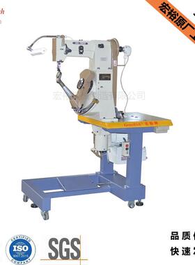 GR-168/2-SC双线侧缝机（摆梭）编织线缝制侧缝鞋机
