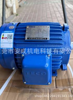无锡电机有限公司TEF390L-22.2W2PAEMB3N
