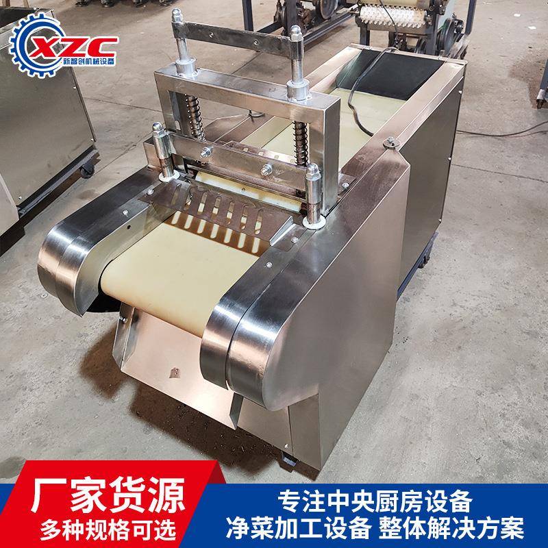 全自动宠物食品切丁机切粒机商用宠物食品切碎机大型狗粮切粒机