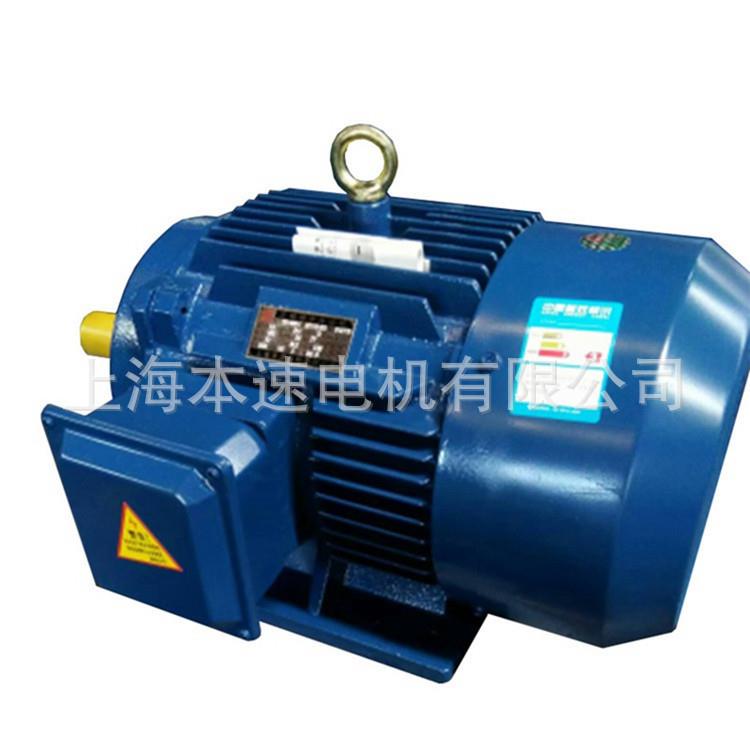 YE3三相异步马达YE3-160L-415W千瓦4极调速三相异步马达电机