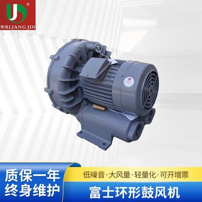 原厂直营环形鼓风机-VFC808AF-S风机旋涡式风机